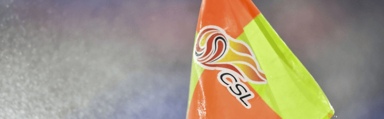 罗马诺曝中超球队免签欧冠级中场：欧冠24场造10球